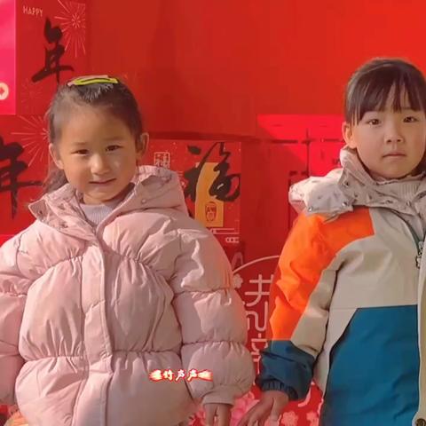 新的一年🧨  新的征程🏆 新的祝福❤️  新的期待💫 ‍ ‍