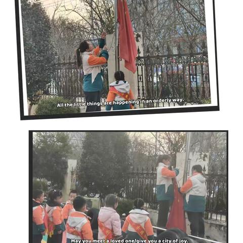 迎接新学期的开始