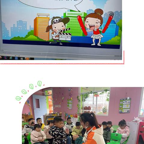 🎁宝贝的每个阶段🎖️     都值得被特别纪念🎦。 镜头下美好的幼儿园时光😁，都是儿时的天真和可爱，懵懂与肆意🍀🍀 ‍ ‍