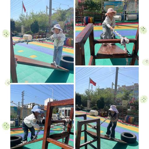 小一班的快乐一周