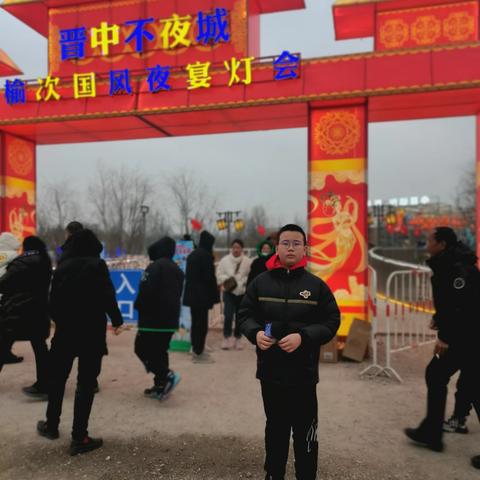 夜游晋中不夜城