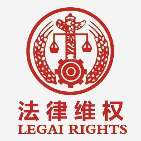 购买学位房，卖家却反悔了……结果被判赔近百万！