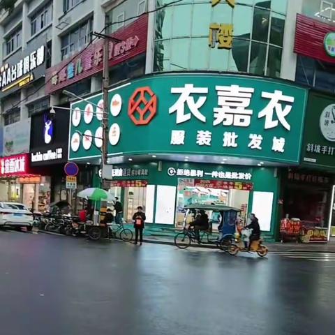 2024年五一放假通知