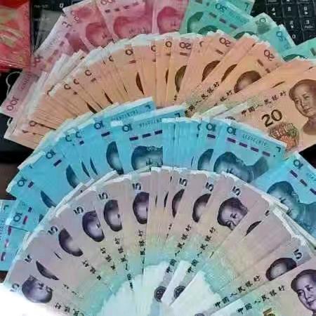 喜迎国庆 放假=放价