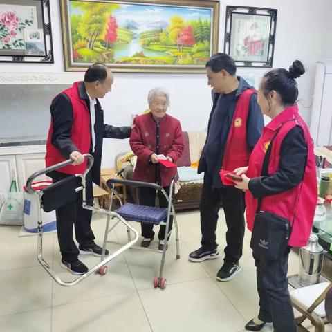 冯庄村“爱满重阳，情暖孝心”活动