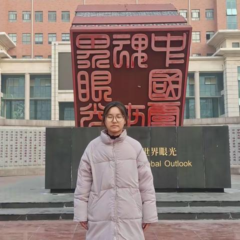 表彰优秀  学习先进——安徽蚌埠禹王学校初二年级部共产党员、最美标杆教师陈俊宏风采