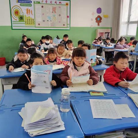 温故而知新：复习的艺术(十里铺中心小学 李珊珊)