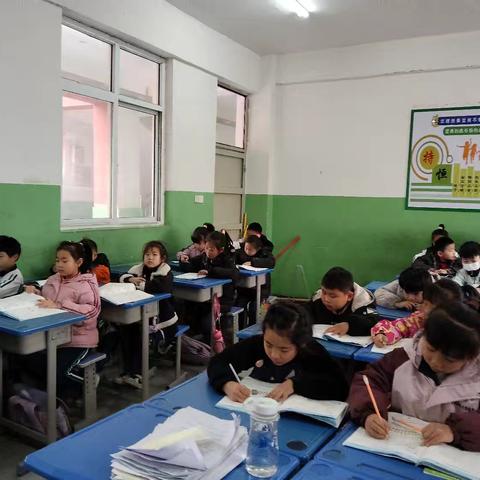 温故而知新：复习的艺术(十里铺中心小学)