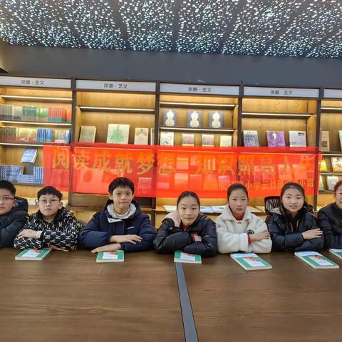 《鲁滨逊漂流记》读书会：探索经典，启迪心灵