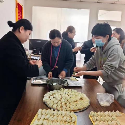 冬至暖情 饺香满园——北园街道板桥、板桥东苑社区开展冬至包饺子活动