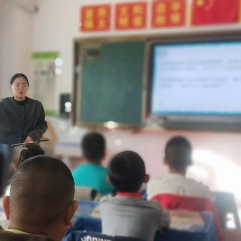 教研启新程，赋能共成长——林东第九小学一二年级组“主题式”教研活动（二）