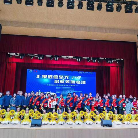 传递正能量 |好人好事连连，暖心善举不断