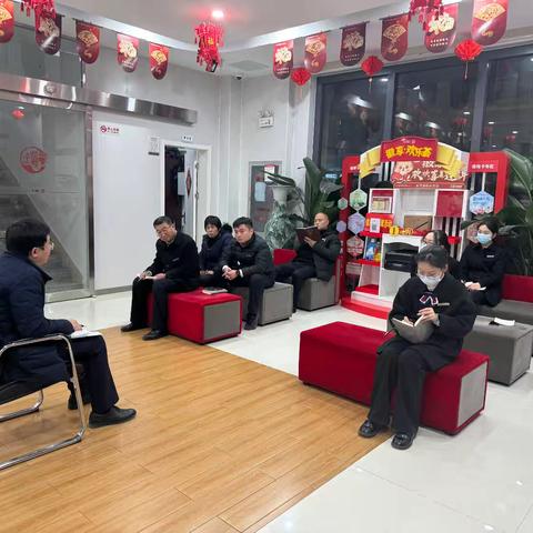 城建支行开展应急演练，提升处置能力