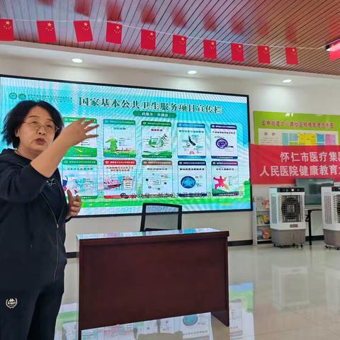 六小路社区开展健康教育大讲座