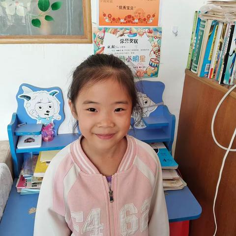 北齐庄小学一年级一班新时代好少年 ——张淑心