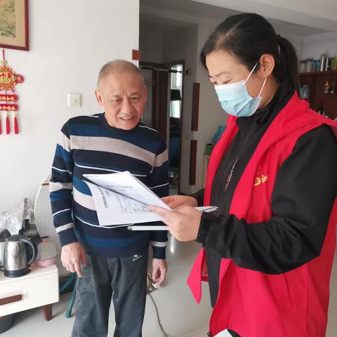 建华南街道海天阳光园社区开展2023年持证残疾人基本状况调查工作