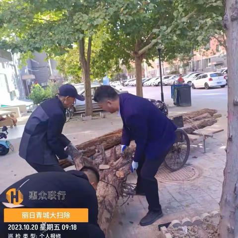 建华南街道海天阳光园社区开展环境卫生治理活动