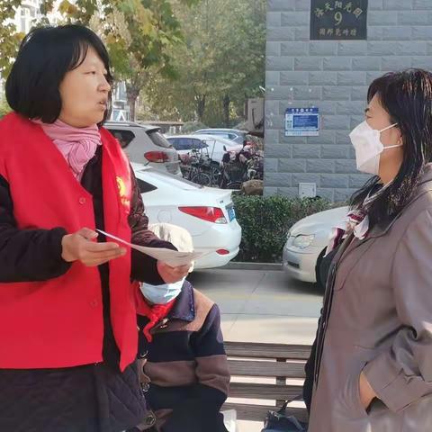 建华南街道海天阳光园社区 多措并举加大居民养老保险政策宣传力度见成效