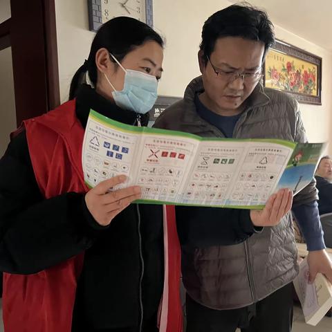 建华南街道海天阳光园社区 开展生活垃圾分类入户宣传活动
