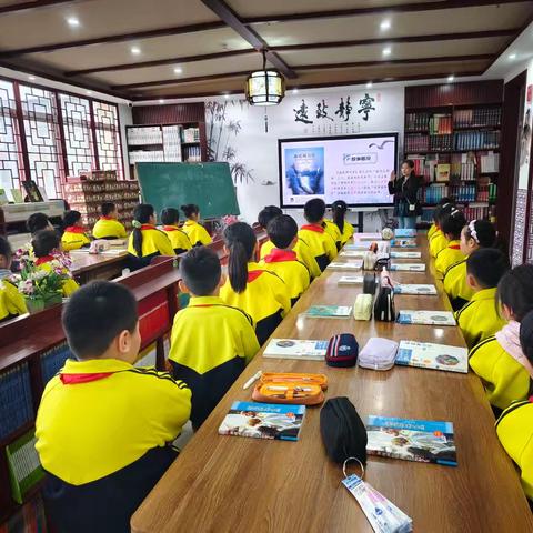 📚《海底两万里》阅读课——遨游深海，遇见经典