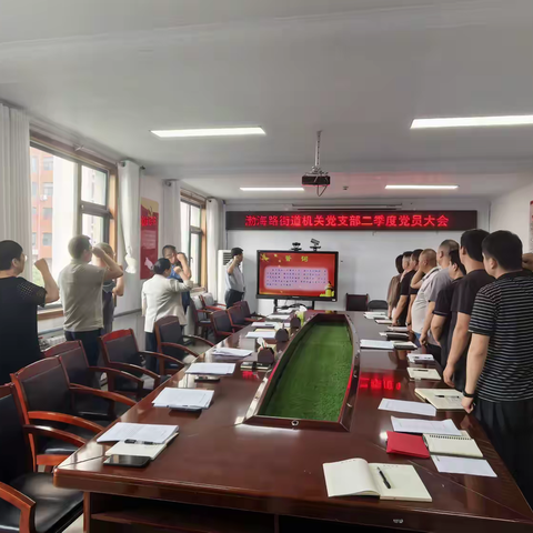 忆峥嵘岁月  践初心使命——庆祝中国共产党建党104周年