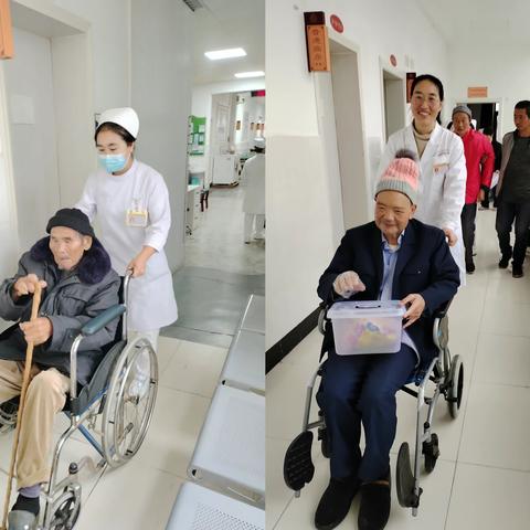 中华民族传统节日——重阳佳节昭通市中医医院老年病科敬老爱老活动