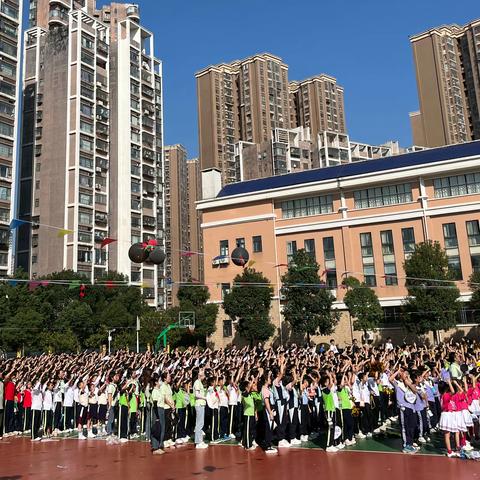 阳光正好，领帆起航 ----盼盼二小秋季运动会2307班实录