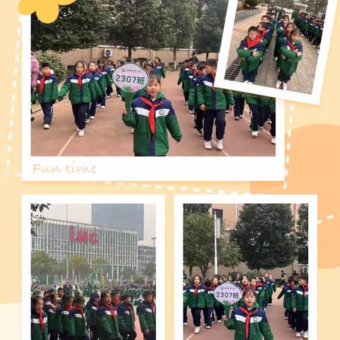 动感迎新 盼盼二小2307班2024年上学期 ﻿运动会精彩瞬间