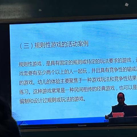 童心暖重阳，浓浓敬老情 ——姚店子中心幼儿园重阳节活动