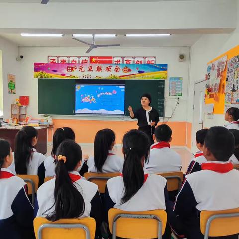 银州区第八小学开展心理健康教育示范引领课活动 ‍ ‍