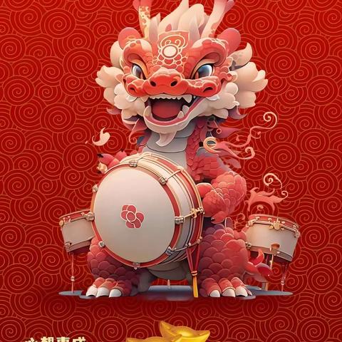 福田物业世家花园物业服务中心2月份工作简报