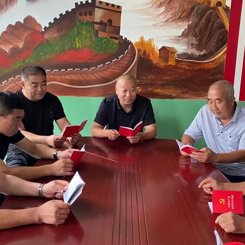 “感党恩、听党话、跟党走”马兰峪镇定营房村开展庆“七一”主题党日活动