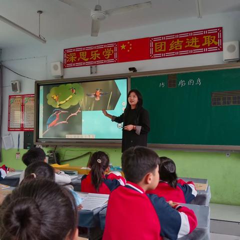 同课异构展风采，异彩纷呈显匠心———北街小学语文集体教研