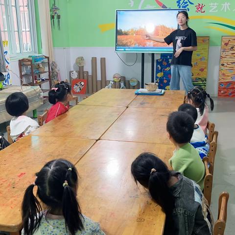 格瑞德堡幼儿园美学中班