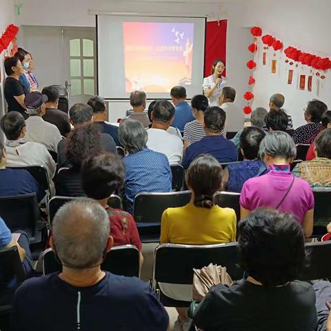 拼红色影像卡片 忆百年光辉党史——世纪城时雨园社区主题党日活动