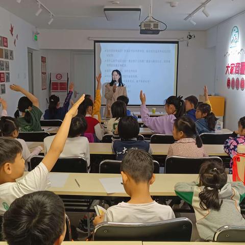 共沐书香 携手“童”行 ——时雨园社区开展星期六学堂首场读书会活动
