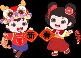 “🌾展现自我，见证成长”城西中心幼儿园大班期末教学成果汇报