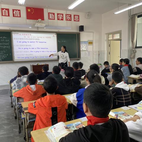 教以潜心  研以致远——东华镇中心小学英语组听评课活动