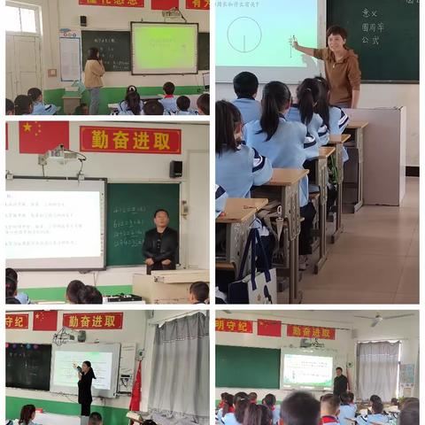 互听互评促提高 互鉴互赏促成长——崇义中心小学开展数学学科听评课活动