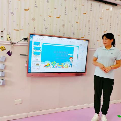 “保”你健康，“育”见美好——江北滨江幼儿园保健知识培训