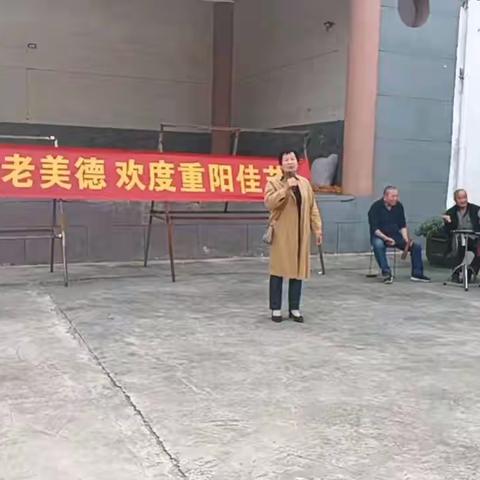 国泰民安乐     重阳幸福多