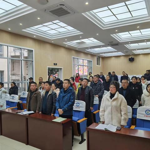 充分发挥教代会职能作用   促进学校工作全面发展