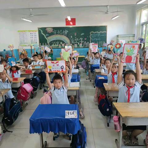 一朝沐杏雨,一生念师恩 昌乐县西湖小学二年级十班教师节献礼