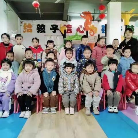 【遇见成长，未来可期】——南康区顶呱呱幼儿园中班2023年秋季学期精彩回顾