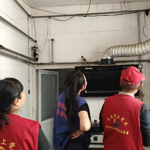 网格员服务：温暖从厨房开始