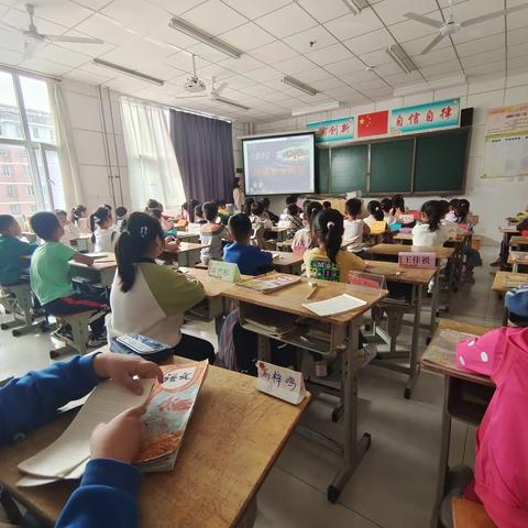 学榜样·始新程·卓越行 宝石城小学一年级四班 见证孩子们的成长