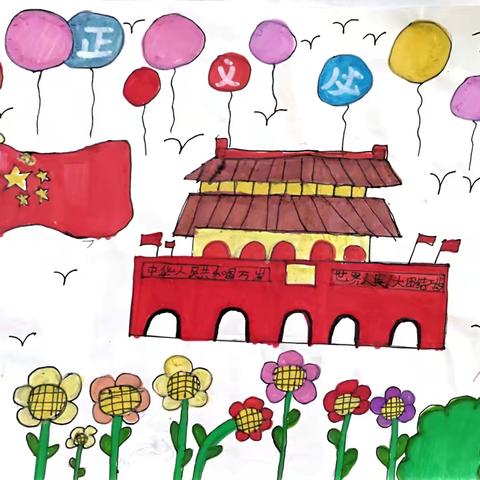 祖国在我心中＿2201班课堂练笔集