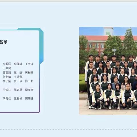 何当凌云霄，直上数千尺