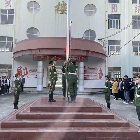 舞钢师范举行以“重阳节”为主题的升旗仪式