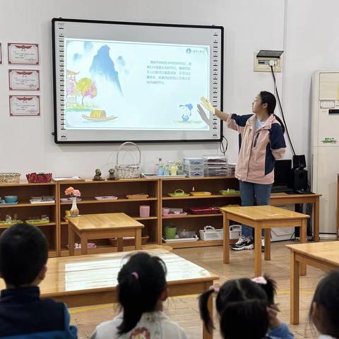 一朝春雨过  寒食落清明 米兰苑《清明节活动》